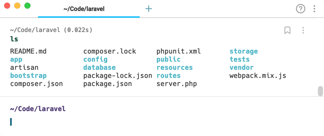 Terminal laravel directory list